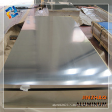 Фарфор 8011 алюминиевый лист, используемый в магазине